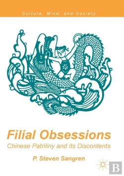 Bertrand.pt - Filial Obsessions