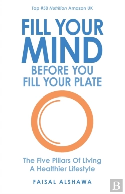 Bertrand.pt - Fill Your Mind Before You Fill Your Plate