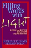 Filling Words With Light