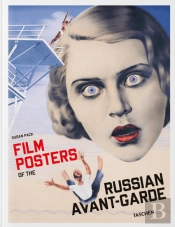 Film Posters of the Russian Avant-Gard 