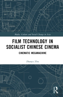 Bertrand.pt - Film Technology In Socialist Chinese Cinema