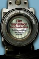 Film Translation From East To West