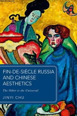 Bertrand.pt - Fin-De-Siecle Russia And Chinese Aesthetics