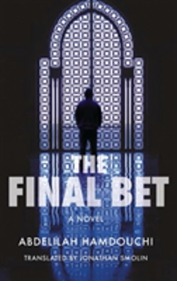 Bertrand.pt - Final Bet
