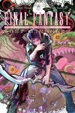 Bertrand.pt - Final Fantasy Lost Stranger, Vol. 11