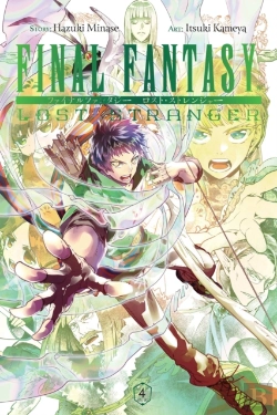 Bertrand.pt - Final Fantasy Lost Stranger, Vol. 4