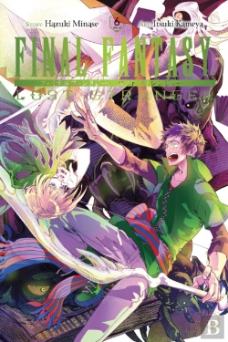 Bertrand.pt - Final Fantasy Lost Stranger, Vol. 6