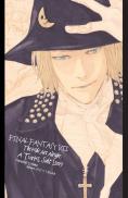 Final Fantasy Vii: The Kids Are Alright: A Turks Side Story
