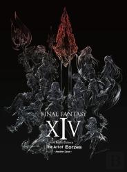 Final Fantasy Xiv: A Realm Reborn -- The Art Of Eorzea -Another Dawn-