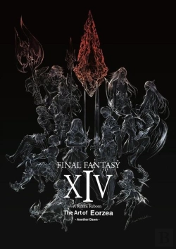 Bertrand.pt - Final Fantasy Xiv: A Realm Reborn -- The Art Of Eorzea -Another Dawn-