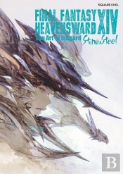 Final Fantasy Xiv: Heavensward -- The Art Of Ishgard -Stone And Steel-