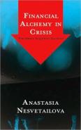 Financial Alchemy In Crisis