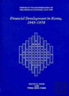 Financial Development In Korea, 1945-78