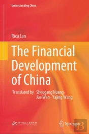Financial Development Of China