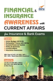 Financial & Insurance Awareness With Current Affairs For Insurance & Bank Exams