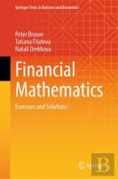 Financial Mathematics