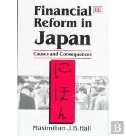 Bertrand.pt - Financial Reform In Japan