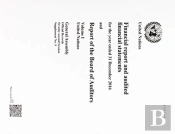 Financial Report And Audited Financial Statements And Report Of The Board Of Auditors: United Nations
