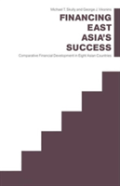 Financing East Asia'S Success