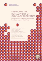 Financing The Development Of Old Waqf Properties