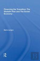 Financing The Transition In The Ussr
