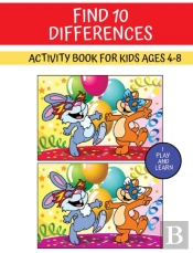 Find 10 Differences