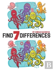 Find 7 Differences