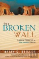 Find A Broken Wall