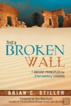 Bertrand.pt - Find A Broken Wall