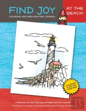 Find Joy: At The Beach: The Original Mom