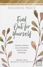 Find Out For Yourself