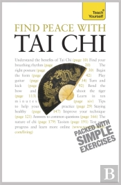 Find Peace With Tai Chi