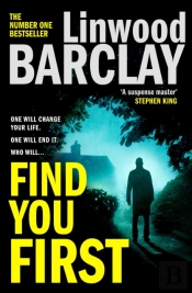 Find You First