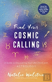 Find Your Cosmic Calling