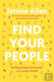 Find Your People