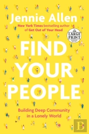 Find Your People
