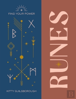 Bertrand.pt - Find Your Power: Runes