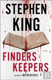 Finders Keepers