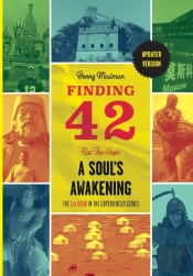Finding 42 : Cut The Rope, A Soul'S Awak