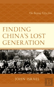 Finding China'S Lost Generation