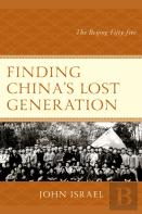Finding China'S Lost Generation