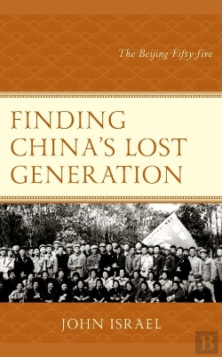 Bertrand.pt - Finding China'S Lost Generation