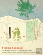 Finding Language