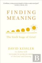 Finding Meaning