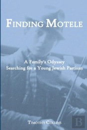Finding Motele