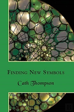 Bertrand.pt - Finding New Symbols