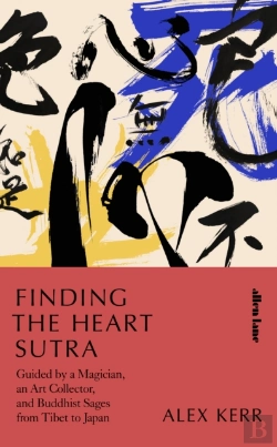 Bertrand.pt - Finding The Heart Sutra