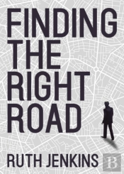 Finding The Right Road