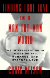 Finding True Love In A Man-Eat-Man World