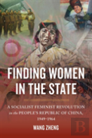 Finding Women In The State